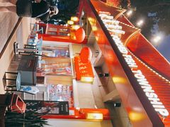-水煮鱼乡·川京菜(蛇口店)