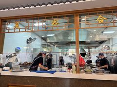 -夏家合汁(天润花园小区店)