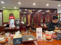-四海楼(二案店)