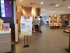 -麦当劳(机场T1航站楼店)