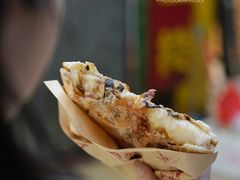 -裕丰西湖干菜饼