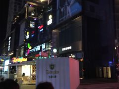 -万隆广场(昆仑大街店)