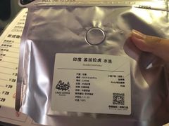 -久馆NineHouse
