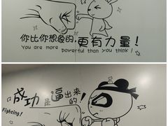 -鴻瑞興面馆(保利时光里店)