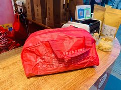 -黄胜记鼓浪屿肉松店(龙头路店)