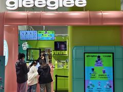 -gleeglee乐溢亦茶(合生汇店)