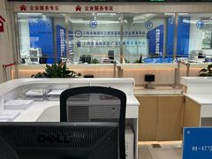 -上海市杨浦区房地产交易中心-停车场