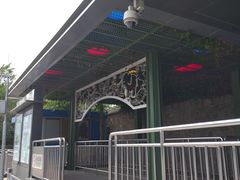 -动物园(地铁站)