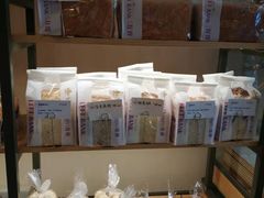 -秋田满满烘焙店