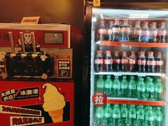 -师烤·豆花烤鱼(深圳坂田天虹店)