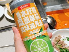 -海底捞火锅(万象汇店)