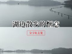 -北山街历史文化街区