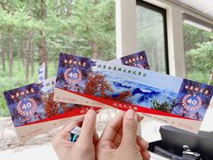 -白草畔自然风景区