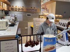-小飞象面包公社(珠江路金鹰店)