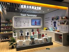 -苏宁极物(苏宁生活广场店)