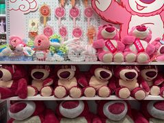 -名创优品(天河区正佳广场二店)