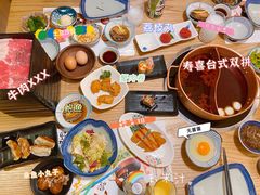 -伊豆野菜村(大族广场店)