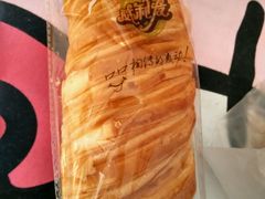 -威利发(幸福店)