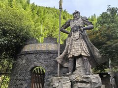 -将军关探险漂流