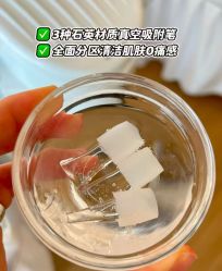 -SKIN79皮肤管理中心