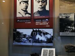 -中国人民抗日战争纪念馆