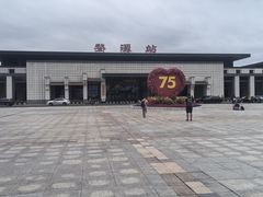 -婺源站