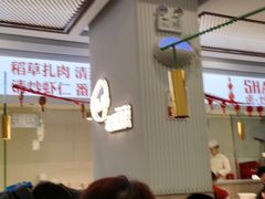 大堂-老盛兴汤包馆(华灵店)