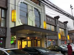 -好妈王饺子(滂江街店)