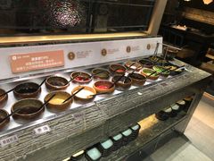 自助调料区-湊湊火锅·茶憩(石家庄万象城店)
