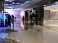 -德呈华业影城(爱琴海LUXE巨幕店)