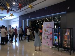 -大世界影城(无锡江南大悦城IMAX激光店)