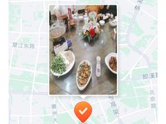 -风波庄(罍街分舵)