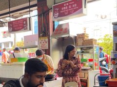 -丽丰茶冰室