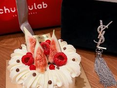 -chuchulab日式短蛋糕(粤海天地店)