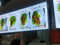 -赵元章肉骨烧(山塘街店)