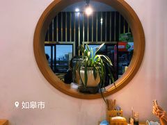 -佛喜闻(水绘园店)