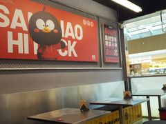 -蓉三少冒烤鸭·四川小吃集(北京首店)