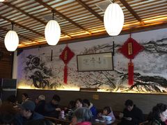 -笑来喜馄饨小笼工坊店(湖滨街店)