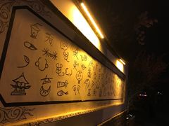 -慢丽江·云南野生菌土鸡锅(西山店)