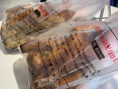 -吴山烤禽 (吴山路店)