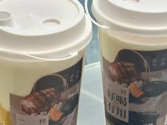 -炖物24章·顺时轻养茶(黄龙店)