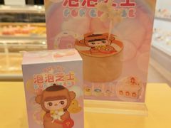 -好利来(红旗万达店)