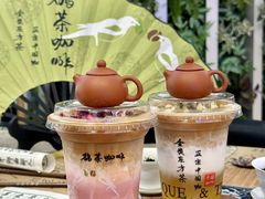 -鹊茶咖啡•新中式(深圳首店)