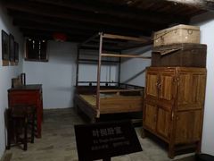 -叶挺将军纪念园