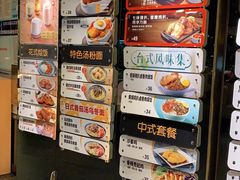 -大家乐(广州荔湾领展广场店)