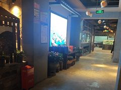 -丹江渔村(首都机场店)