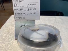 -莲花公园煎蟹(总店)
