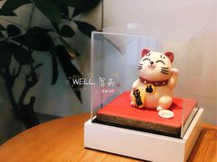 -柠檬车露(卖草地店)
