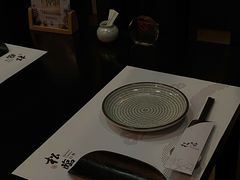 -松临·铁板烧&Omakase(神农店)