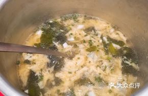 Seaweed Egg Drop Tofu Soup
